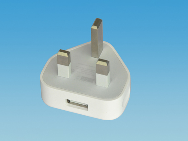 Electrical adapter