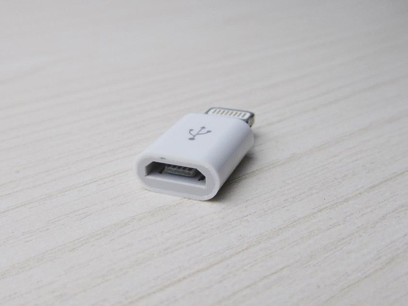 Samsung adapter